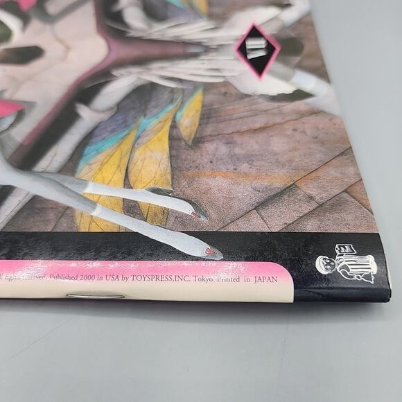 The Five Star Stories Mamoru Nagano Translated To English Vol. 7 - Picture 5 of 10